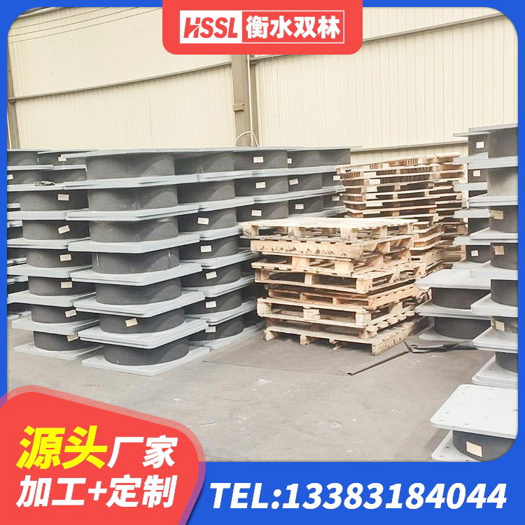 丰台区基础隔震支座什么价格 丰台区橡胶隔震支座生产生产厂家 丰台区HDR800支座 丰台区建筑水平力分散力型LNR隔震支座厂家 - 第5张