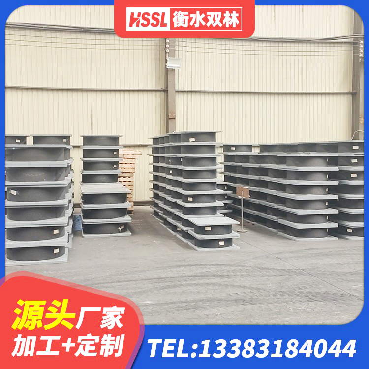 丰台区LRB800橡胶隔震支座厂家 丰台区LNR1500隔震支座 丰台区建筑天然橡胶隔震支座LNR900厂家 丰台区隔震支座LNR型什么价格 - 第1张