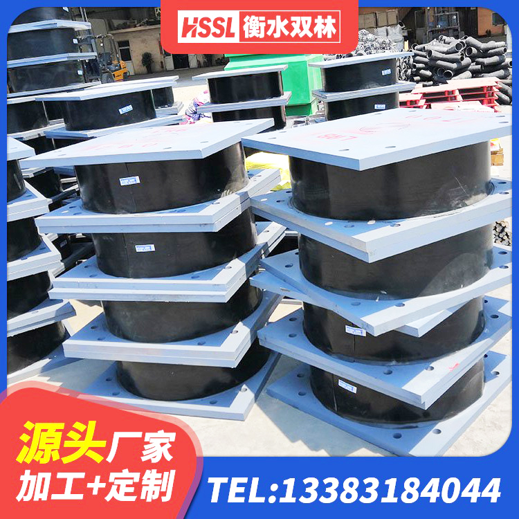 丰台区较高阻尼隔震支座源头工厂 丰台区HDR600高阻尼隔震支座 丰台区连廊隔震支座报价 丰台区隔震橡胶支座LNR700 - 第9张