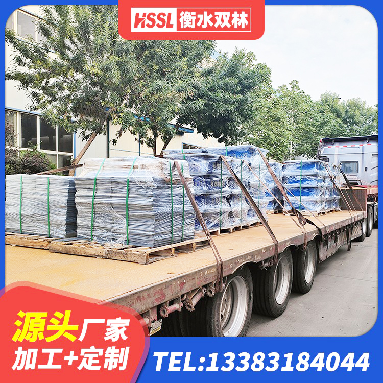 丰台区建筑隔震支座制造商生产厂家 丰台区建筑民用建筑隔震支座 丰台区水平分散力隔震支座源头工厂 丰台区橡胶隔震支座厂商源头工厂 - 第8张