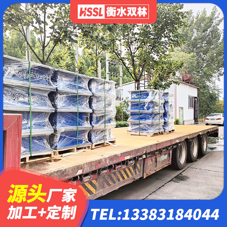 丰台区天然橡胶隔震支座(LNR)厂家电话 丰台区LNR型橡胶隔震支座生产厂家 丰台区LNR橡胶隔震支座400(II型)厂家 丰台区高阻尼减震橡胶隔震支座厂家 - 第4张