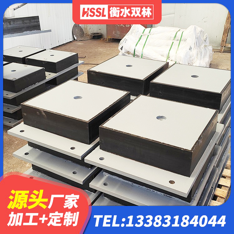丰台区HDR700高阻尼建筑隔震支座 丰台区HDR1500隔震支座生产厂家 丰台区LNR水平力分散型隔震支座 丰台区高阻尼减橡胶隔震支座厂家 - 第5张