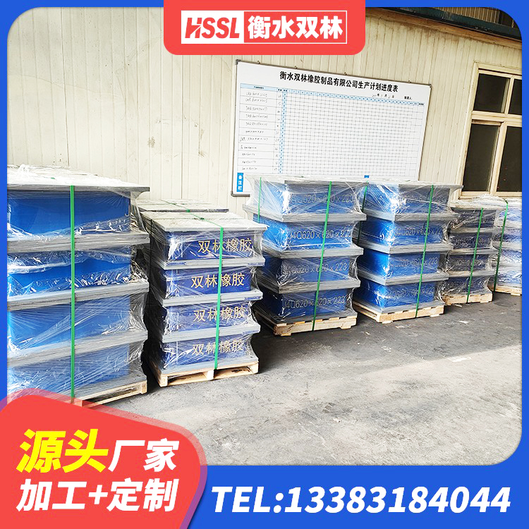 丰台区LNR1100隔震支座厂家电话 丰台区建筑水平力分散隔震支座源头工厂 丰台区建筑抗震隔震支座工厂 丰台区建筑橡胶隔震支座哪家好 - 第5张