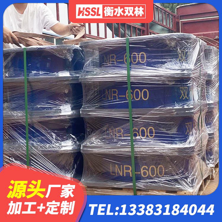 丰台区基础隔震支座什么价格 丰台区橡胶隔震支座生产生产厂家 丰台区HDR800支座 丰台区建筑水平力分散力型LNR隔震支座厂家 - 第1张