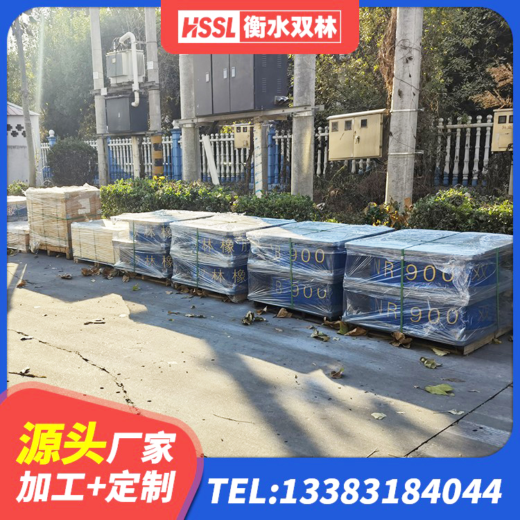 丰台区建筑高性能橡胶隔震支座 丰台区LNR1500橡胶隔震支座生产厂家 丰台区LNR1400橡胶隔震支座什么价格 丰台区隔振支座厂家 - 第5张
