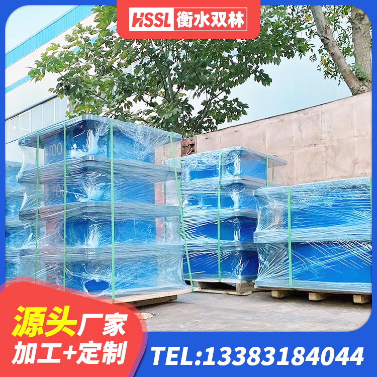 丰台区天然橡胶隔震支座(LNR)厂家电话 丰台区LNR型橡胶隔震支座生产厂家 丰台区LNR橡胶隔震支座400(II型)厂家 丰台区高阻尼减震橡胶隔震支座厂家 - 第10张