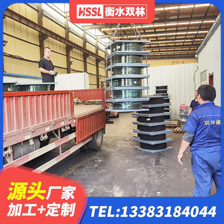 丰台区建筑隔震支座制造商生产厂家 丰台区建筑民用建筑隔震支座 丰台区水平分散力隔震支座源头工厂 丰台区橡胶隔震支座厂商源头工厂 - 第4张