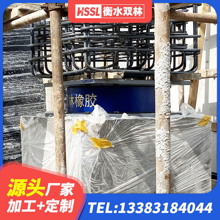 丰台区天然橡胶隔震支座LRB700生产厂家 丰台区哪里有隔震支座 丰台区橡胶减隔震支座厂家 丰台区隔震建筑橡胶支座厂家电话 - 第5张