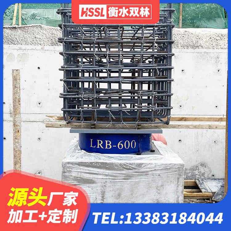 丰台区LNR1000天然橡胶隔震支座厂家 丰台区建筑非连续端铅芯隔震支座源头工厂 丰台区建筑铅芯隔震橡胶隔震支座厂家 丰台区LRB1000铅芯支座源头工厂 - 第4张