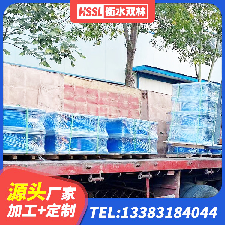 丰台区橡胶铅芯隔震支座厂家 丰台区600的隔震支座 丰台区建筑橡胶隔震支座1型生产厂家 丰台区HDR600高阻尼橡胶支座什么价格 - 第6张