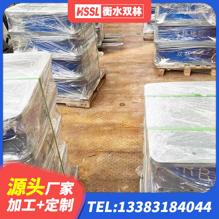丰台区LRB800橡胶隔震支座厂家 丰台区LNR1500隔震支座 丰台区建筑天然橡胶隔震支座LNR900厂家 丰台区隔震支座LNR型什么价格 - 第7张