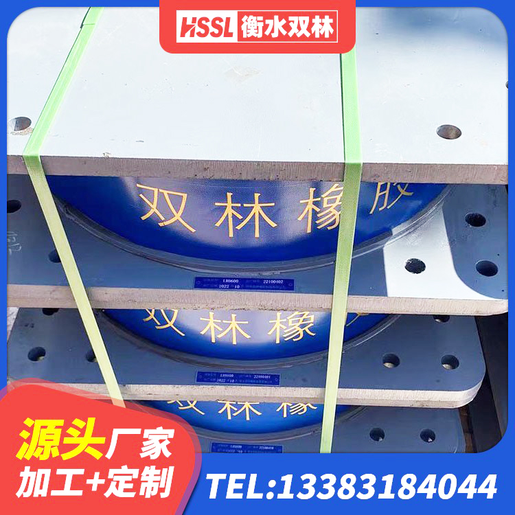 丰台区LRB800橡胶隔震支座厂家 丰台区LNR1500隔震支座 丰台区建筑天然橡胶隔震支座LNR900厂家 丰台区隔震支座LNR型什么价格 - 第6张