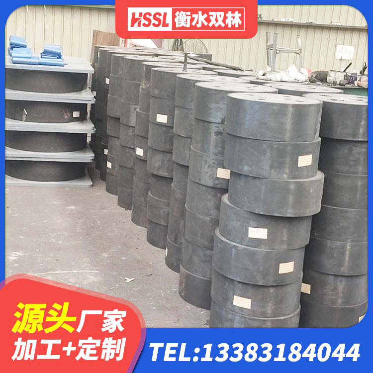 丰台区LRB300橡胶隔震支座什么价格 丰台区LNR400天然隔震支座生产厂家 丰台区铅芯橡胶抗震支座商家 丰台区矩形高阻尼隔震橡胶支座生产厂家 - 第9张
