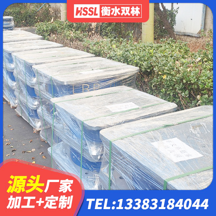 丰台区基础隔震支座什么价格 丰台区橡胶隔震支座生产生产厂家 丰台区HDR800支座 丰台区建筑水平力分散力型LNR隔震支座厂家 - 第2张