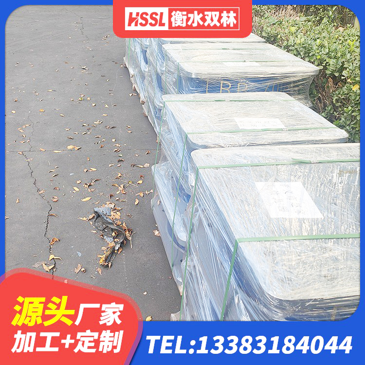 丰台区橡胶铅芯隔震支座厂家 丰台区600的隔震支座 丰台区建筑橡胶隔震支座1型生产厂家 丰台区HDR600高阻尼橡胶支座什么价格 - 第5张