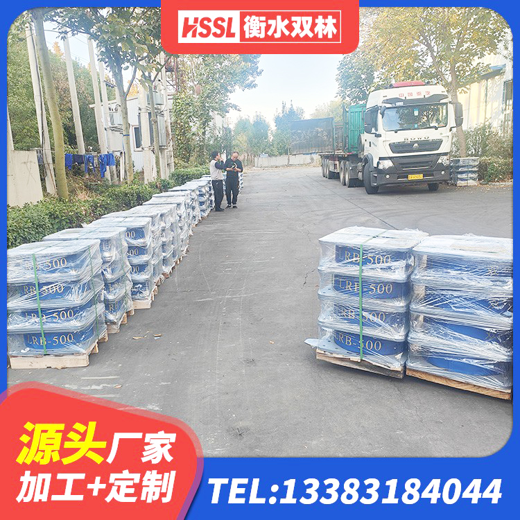 丰台区基础隔震支座什么价格 丰台区橡胶隔震支座生产生产厂家 丰台区HDR800支座 丰台区建筑水平力分散力型LNR隔震支座厂家 - 第9张