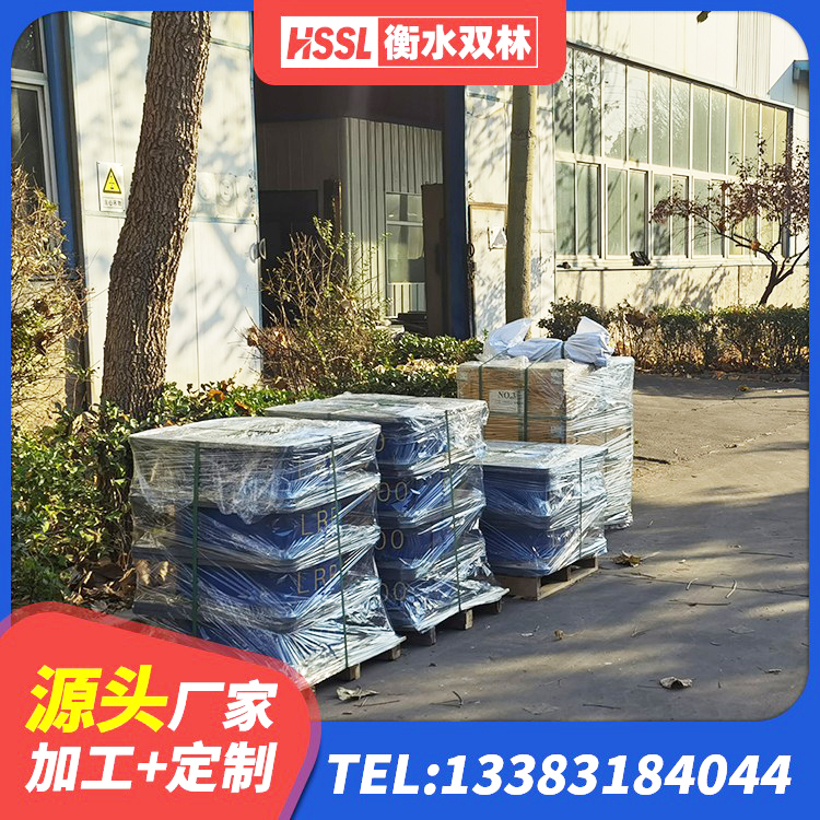 丰台区天然橡胶隔震支座LRB700生产厂家 丰台区哪里有隔震支座 丰台区橡胶减隔震支座厂家 丰台区隔震建筑橡胶支座厂家电话 - 第8张