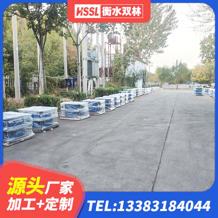 丰台区LRB300橡胶隔震支座什么价格 丰台区LNR400天然隔震支座生产厂家 丰台区铅芯橡胶抗震支座商家 丰台区矩形高阻尼隔震橡胶支座生产厂家 - 第4张
