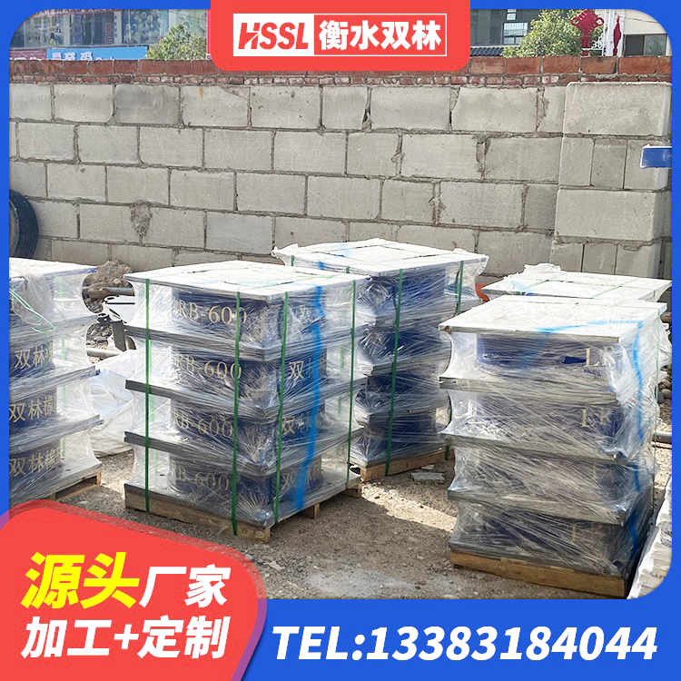 丰台区较高阻尼隔震支座源头工厂 丰台区HDR600高阻尼隔震支座 丰台区连廊隔震支座报价 丰台区隔震橡胶支座LNR700 - 第5张