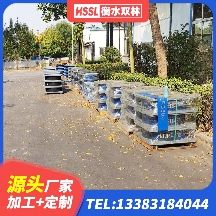 丰台区LRB300橡胶隔震支座什么价格 丰台区LNR400天然隔震支座生产厂家 丰台区铅芯橡胶抗震支座商家 丰台区矩形高阻尼隔震橡胶支座生产厂家 - 第7张