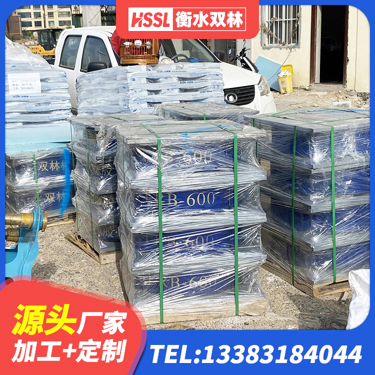 丰台区建筑隔震支座制造商生产厂家 丰台区建筑民用建筑隔震支座 丰台区水平分散力隔震支座源头工厂 丰台区橡胶隔震支座厂商源头工厂 - 第1张